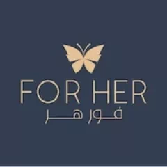 الأزياء كود خصم فور هير السعودية: (---) 10% تخفيض + 70% عروض وخصومات