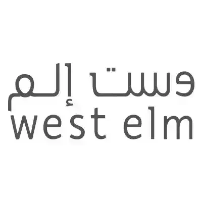 وست الم