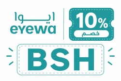 الإكسسوارات كود خصم ايوا السعودية والامارات 2026 | وفر 10% لجميع المشتريات من Eyewa