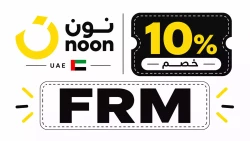 نون عروض نون الإمارات للإلكترونيات | FRM | Up To 77% Off