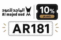 Al Majed Oud Al Majed Oud First Order Discount Code