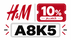 H&M H&M 10% Off Promo Code | H&M Coupon (A8K5)